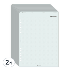 PLEPIC Up-Down 索引手帳 圓點海洋, 2個, 30張