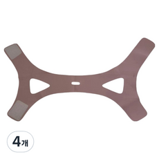 Ladelly 成人用時尚防張嘴束帶 粉紅色, 4個