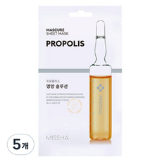 미샤 마스큐어 영양 솔루션 시트 마스크 프로폴리스, 5개, 1개입