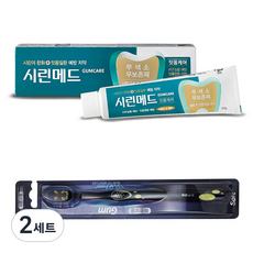 시린메드 검케어 치약 125g + 칫솔, 2세트
