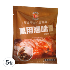 飛馬 萬用滷味香 Stew Spice, 12g, 5包