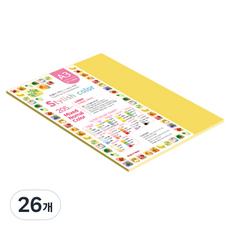 paperculture SN 時尚一般厚磅混色紙 205g 12 Vivid Tone, A3, 26個