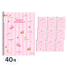 ibis 小學薄閱讀紀錄窄格筆記本SP 12610, 甜點, 40個