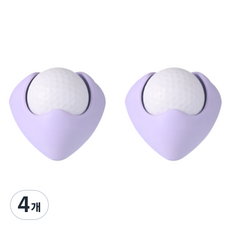 Bonitory 高爾夫球 腳底按摩 肩膀按摩球, 4個, 紫色