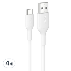 벨킨 A타입-C타입 15W 고속 충전 케이블 CAB021fq3MWH, 3m, 화이트, 4개 3m, 화이트, 4개