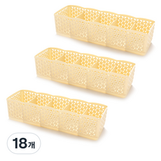 市場感性5格多功能收納盒, 黃色, 18個