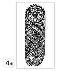 gelluna 男士長袖DIY紋身刺青貼紙, 4個, T-69