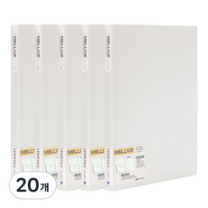 Heemang Melliv A4槓桿式文件夾, 奶油色, 20個