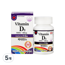 Natural Vita 비타민 D3 5000IU 27g, 180정, 5개