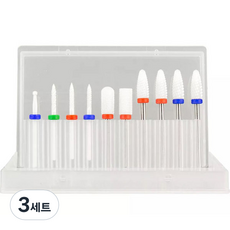 陶瓷美甲磨頭10件組 KN-A4064, 混合色, 3套