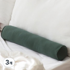 BELLELIFE With 低款毛巾感助眠頸枕 素色, 3個, 深綠色