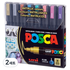 uni POSCA 粗字麥克筆套組 METALLIC COLORS PC-5M, 16入, 混合色