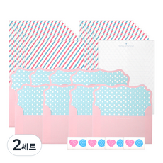 Tuyoung Design 甜蜜信紙組, 粉紅色, 2套