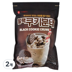 LOTTE 樂天 黑巧克力碎片, 1kg, 2個