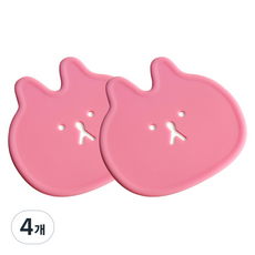 에이드엘 펀칭 래빗 실리콘 컵받침, 크림핑크, 4개