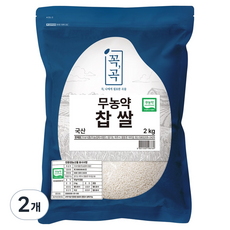 두보식품 국산 무농약 찹쌀, 2kg, 2개