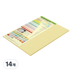 paperculture 彩虹卡 厚磅雙面卡紙 205g 05 黃色, 14個