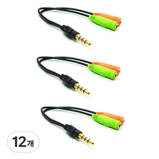 HDtop 4極 3.5 立體聲 Y型線 15cm, HT-SY15, 混合顏色, 12個