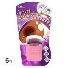 카이 속눈썹이 펴지는 뷰러 + 리필고무 KQ3051, 핑크, 6개