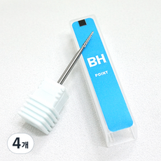 BH 포인트 네일 비트, 4개