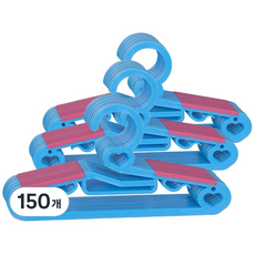 Decor's in Heart 防滑兒童衣架, 藍色, 150個