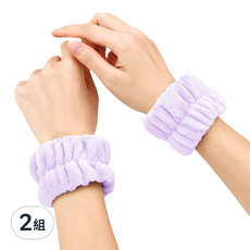 小麥購物 洗臉手腕帶 E067 10個, 丁香紫, 2組