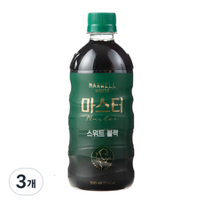 맥스웰하우스 마스터 스위트 블랙, 500ml, 3개