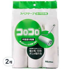 COLOCOLO Jumplight 補充裝 3p, 2個
