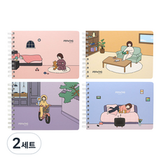 pinkfoot 3000大麥繪圖筆記本 4種組, 粉色、黃色、紫色、藍色, 2組