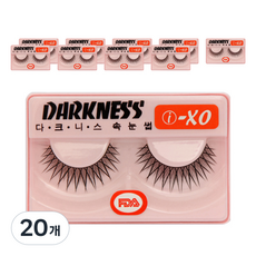 Darkness 假睫毛, I-XO, 20個