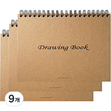 2Youngdesign 牛皮紙素描本, 260 x 189 mm, 9個