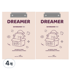 Gold Pang 可愛角色 A4 文件書寫板夾, 4個, 晚安