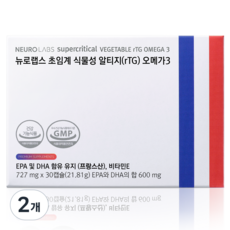 뉴로랩스 초임계 식물성 알티지 오메가3 21.81g, 2개, 30정
