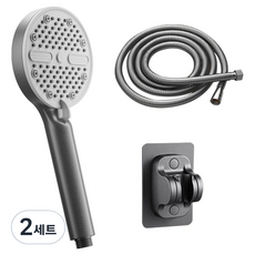 원이네 5단 강력 부스터 와이드 샤워기 세트, 그레이, 2세트