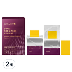 슈어메디 리포좀 글루타치온 시그니처 9S 30p, 10.5g, 2개