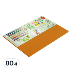 종이문화 친환경 뉴씨플레인 양면색상지 A3 No 24 노랑갈색, 80개