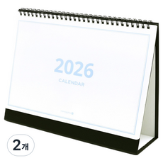morning glory 立式桌曆 2026 大(260 x 210 x 80 mm), 白色, 2個