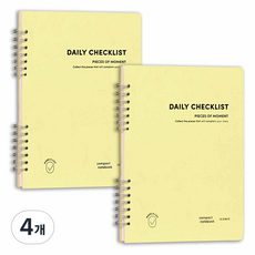 ICONIC 每日 A5 待辦清單 規劃本, 4個, 02檸檬黃