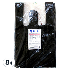 Hi-Pack HD 迷你黑色購物袋 200入, 8個