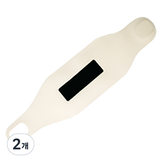 Signpost 人體工學護腕 膚色, 2個