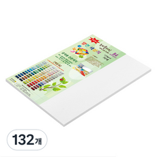 종이문화 뉴씨플레인 얇은 양면 색상지 B4 No 50 흰색 120g, 132개