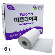 Paroma 肉品專用廚房紙巾, 200張, 6個, 400mm