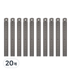 Bluemato 20cm鋼尺 I-4, 混色, 20個