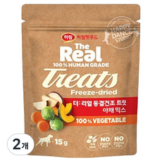 하림펫푸드 강아지 더리얼 동결건조 트릿, 야채 믹스, 15g, 2개