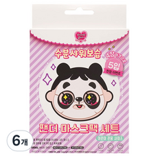 Candy girl 熊貓兒童面膜 5片入, 6個, 100g