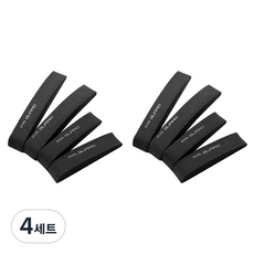 블럭마트 EVA 차량용 문콕방지가드 4p 세트, 블랙, 4세트 블랙, 4세트
