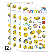 Petit Petit刺青 TS001, 笑臉, 12個