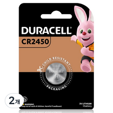 듀라셀 리튬 코인건전지 CR2450, 1개입, 2개