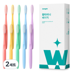왕타 미니 베이직 칫솔 세트, 10개입, 2세트