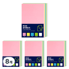 투코비 점착메모지 50 x 76 mm 225p, 5색혼합, 8개